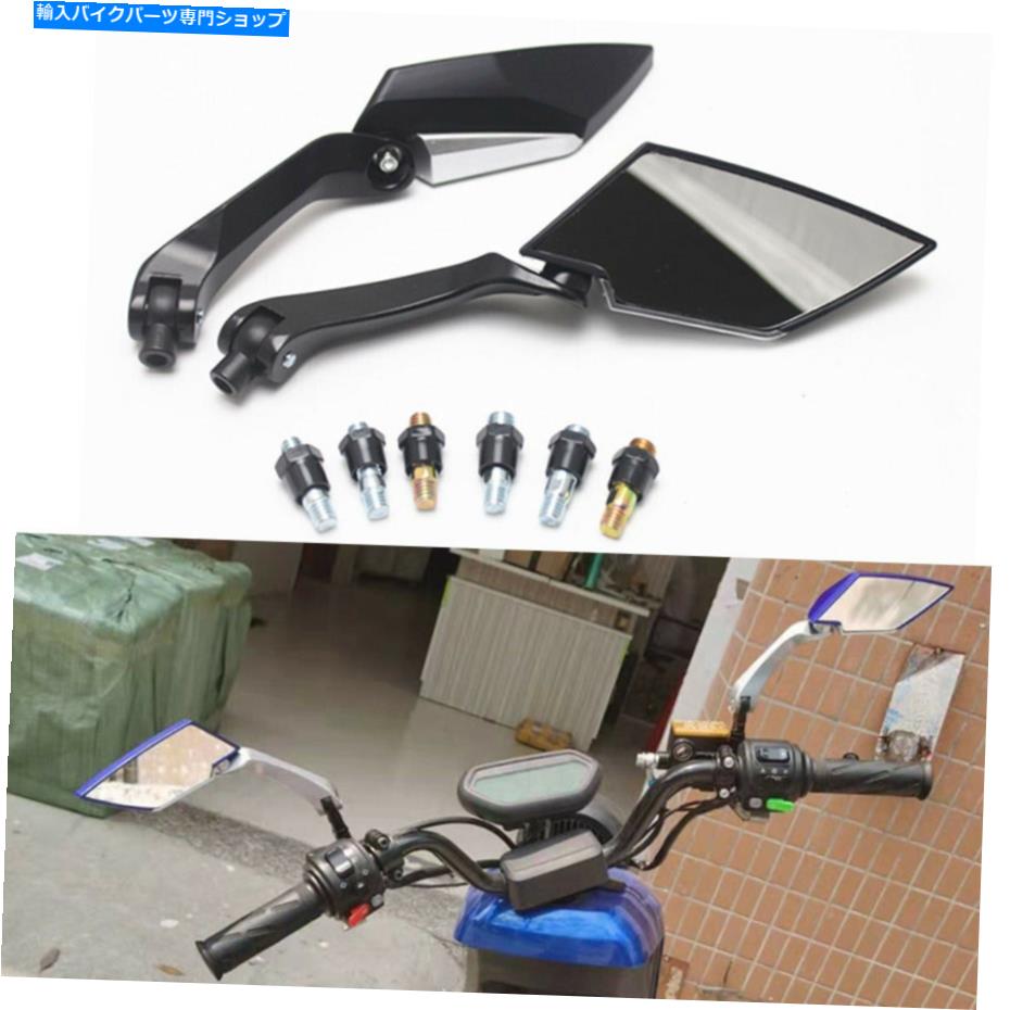 Mirror オートバイの汚れの自転車レーシングスクーターのためのペアユニバーサルリアビューサイドミラー Pair Universal For Motorcycle Dirt Bike Racing Scooters Rear View Side Mirrors【並行輸入品】