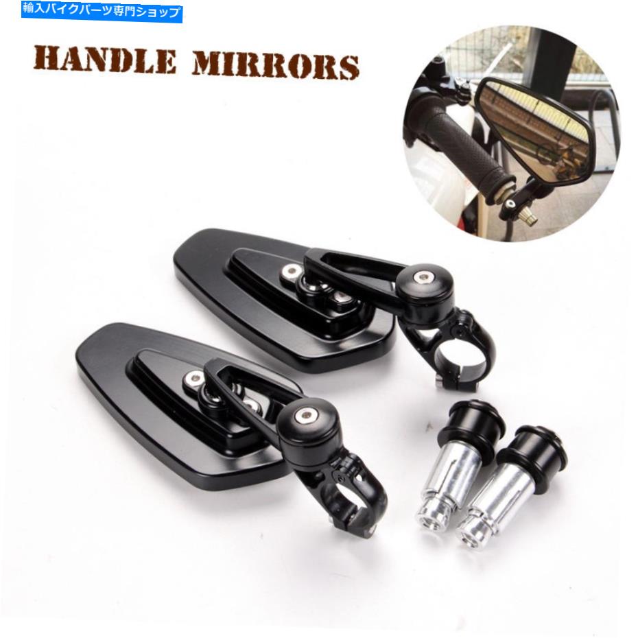 Mirror 鈴木GSXS1000GSXR750 / 600 / GSX1300のための7/8 \