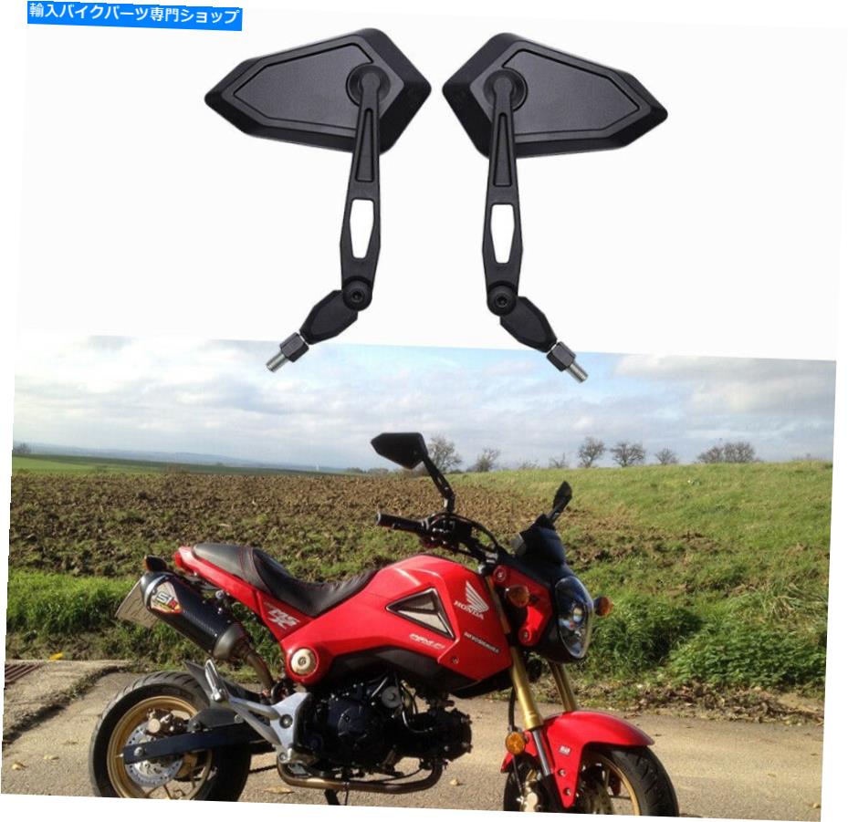 Mirror ホンダCRF250 L NC750S NC750X CB600Fホーナットのためのブラックオートバイのバックミラー Black Motorcycle Rearview Mirrors For Honda CRF250 L NC750S NC750X CB600F Hornat【並行輸入品】