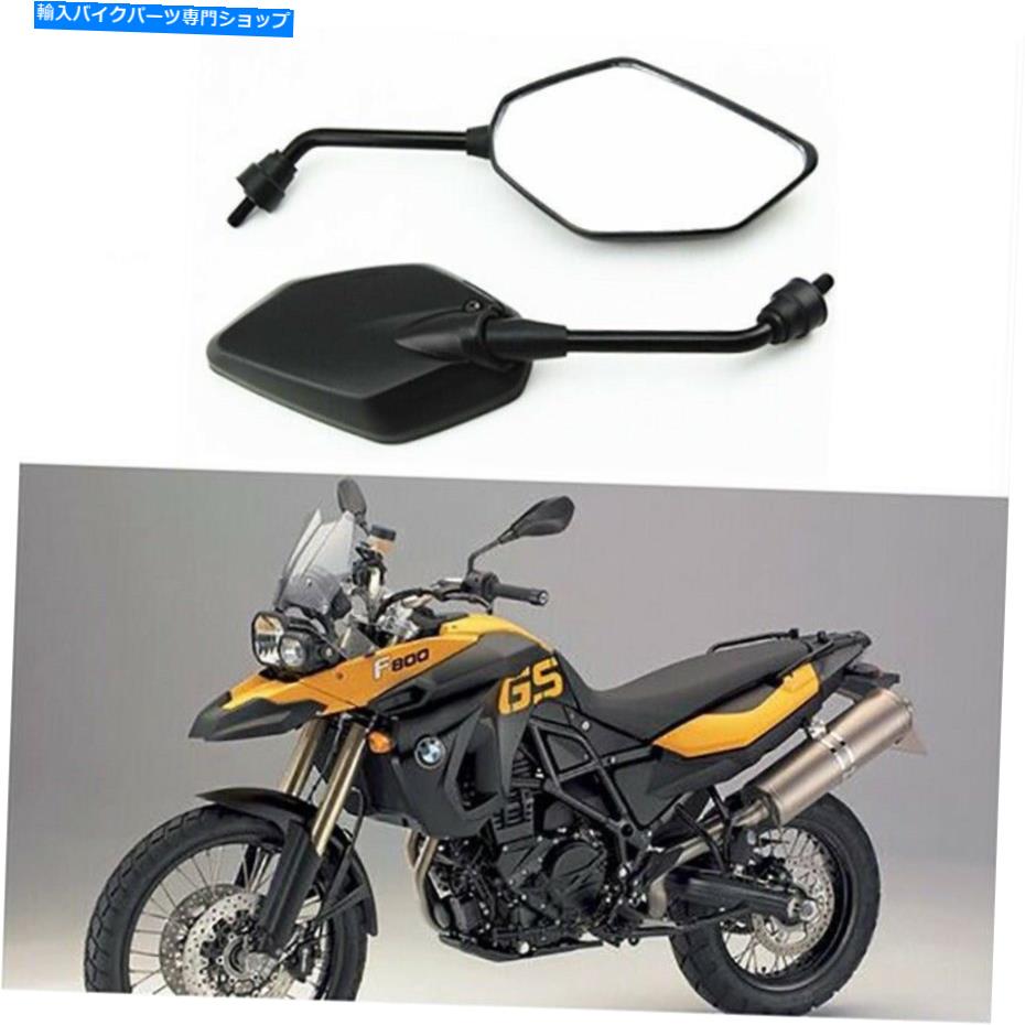Mirror ユニバーサルミラーへのオートバイスクーターミラー部品モトリアビューB49 Universal MIRRORS To motorcycle Scooter Mirror Parts Moto Rearview b49【並行輸入品】
