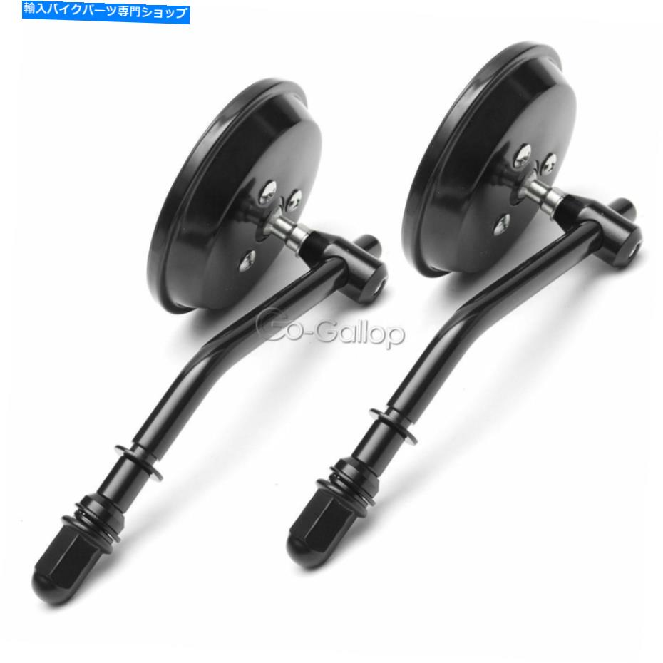 Mirror オートバイレトロバックミラーフィットハーレーエレクトログライドロードキングXL 1200 883 Motorcycle Retro Rearview Mirrors Fit Harley Electra Glide Road King XL 1200 883【並行輸入品】