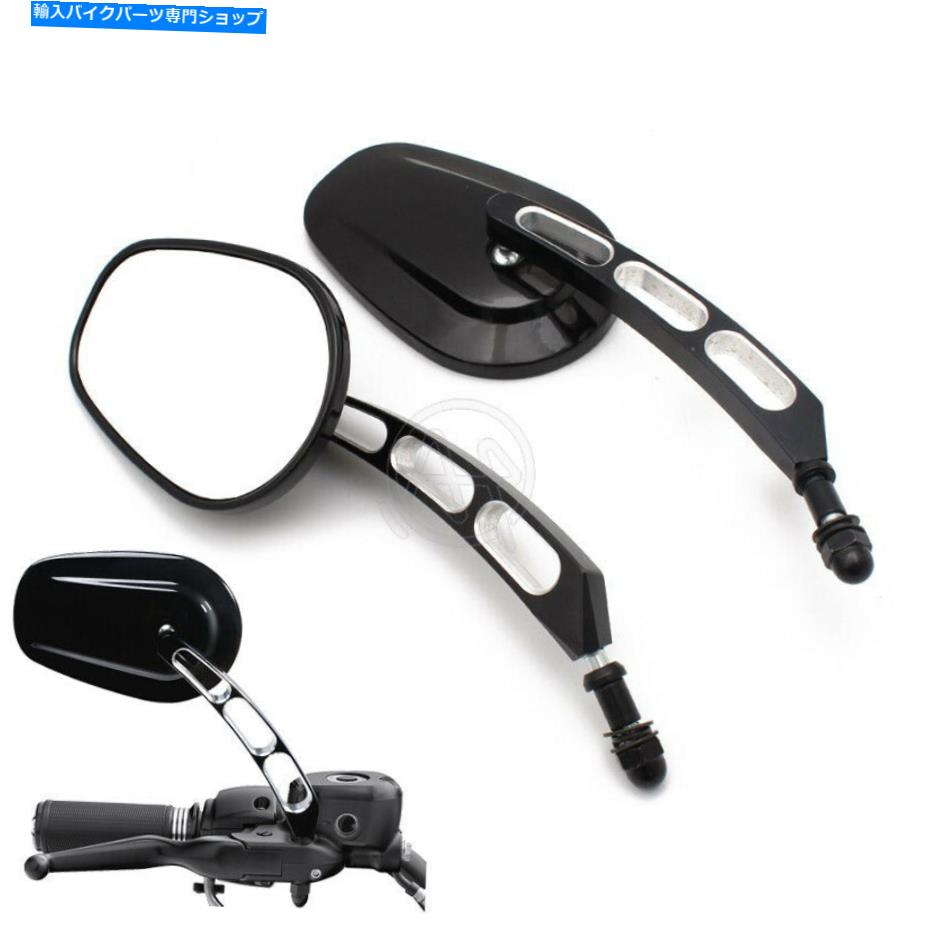 Mirror ハーレーツーリングロードキングストリートグライドのためのユニバーサル8mmリアビューサイドミラー Universal 8mm Rear View Side Mirrors For Harley Touring Road King Street Glide【並行輸入品】
