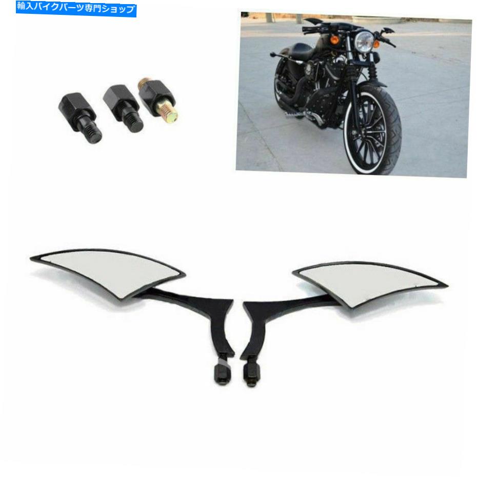 Mirror ブレードの安定したCNCのアルミのオートバイのスクーターのバイクの鏡のためのミラー Blade Steady CNC Aluminum Motorcycle Scooter Bikes Mirrors For Cruiser Chopper【並行輸入品】