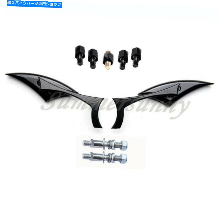 Mirror オートバイハーレイクロスボーンダイナエレクトラグライドファートボーイのための黒い槍の鏡 BLACK Spear Mirrors for Motorcycle Harley Cross Bones Dyna Electra Glide Fatboy【並行輸入品】