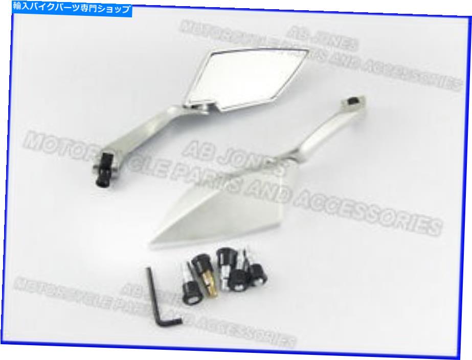 Mirror SOKOウィングサイドミラーシルバーABSヘッドシルバーアロイステムユニバーサルアダプター Soko wing side mirrors silver abs head silver alloy stem universal adaptors【並行輸入品】