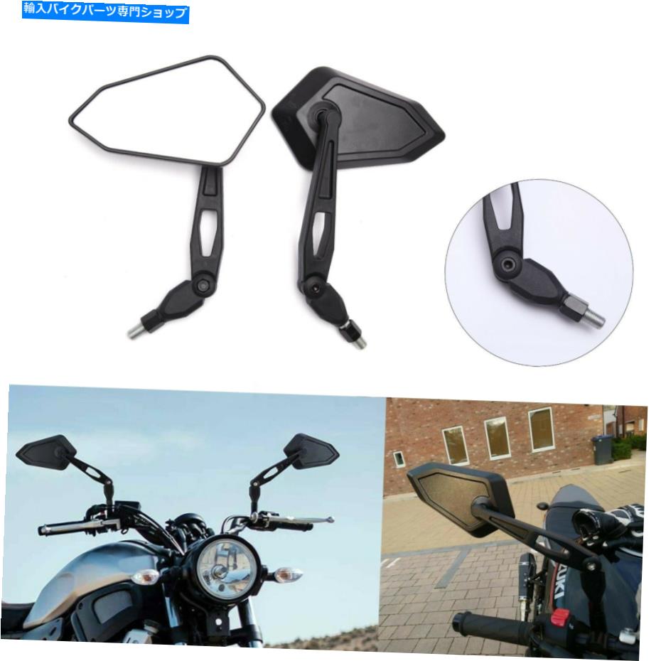 Mirror ペアオートバイエンドロ10mm背面図サイドミラーW / M8 / M10アダプタスクーターATV Pair Motorcycle Enduro 10mm Rear View Side Mirrors w/ M8/M10 Adapter Scooter ATV【並行輸入品】