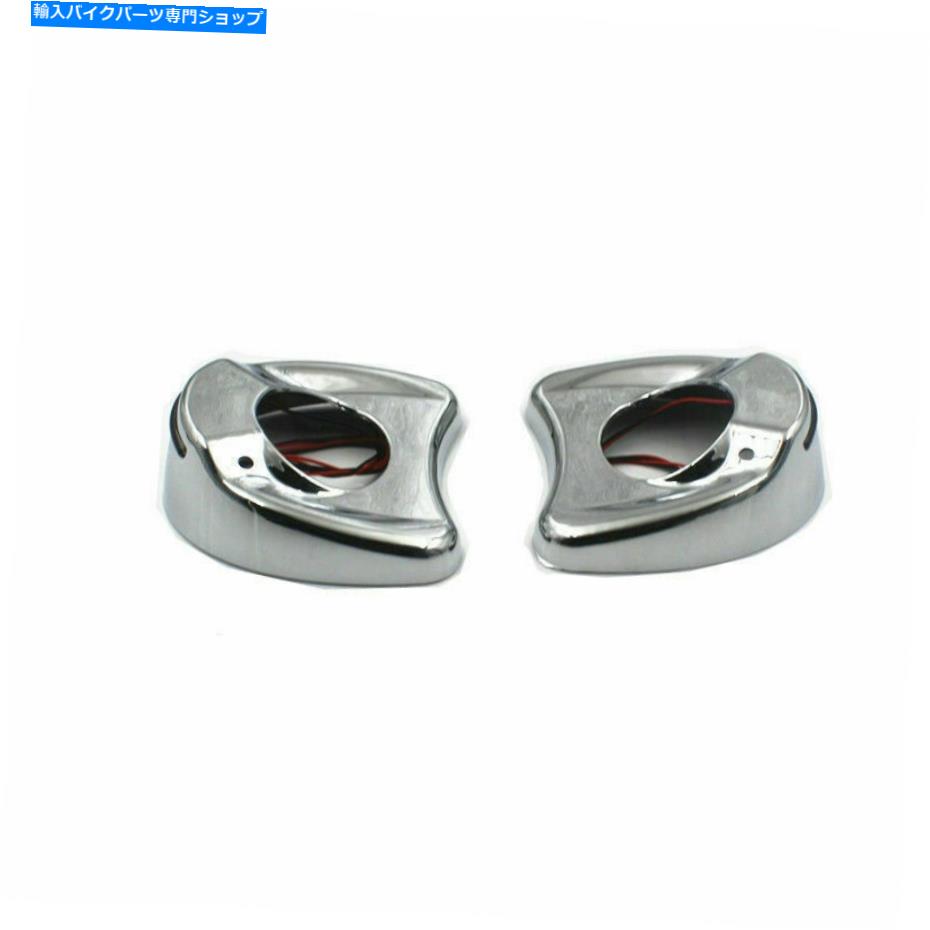 Mirror ハーレーFlht flhxxxのためのオートバイフェアリングマウントミラー12V LEDライトカバーキャップ Motorcycle Fairing Mount Mirrors 12V LED Light Cover Cap For Harley FLHT FLHXXX【並行輸入品】