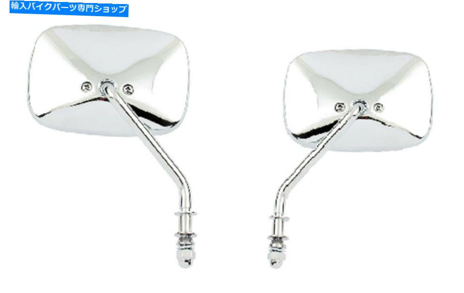 Mirror 2レトロビーズセールモトguidonミラーハンドルバーモトハーレーボバーチョッパーHD OEM 2 retroviseur moto guidon mirror handelbar moto harley bobber chopper HD OEM【並行輸入品】