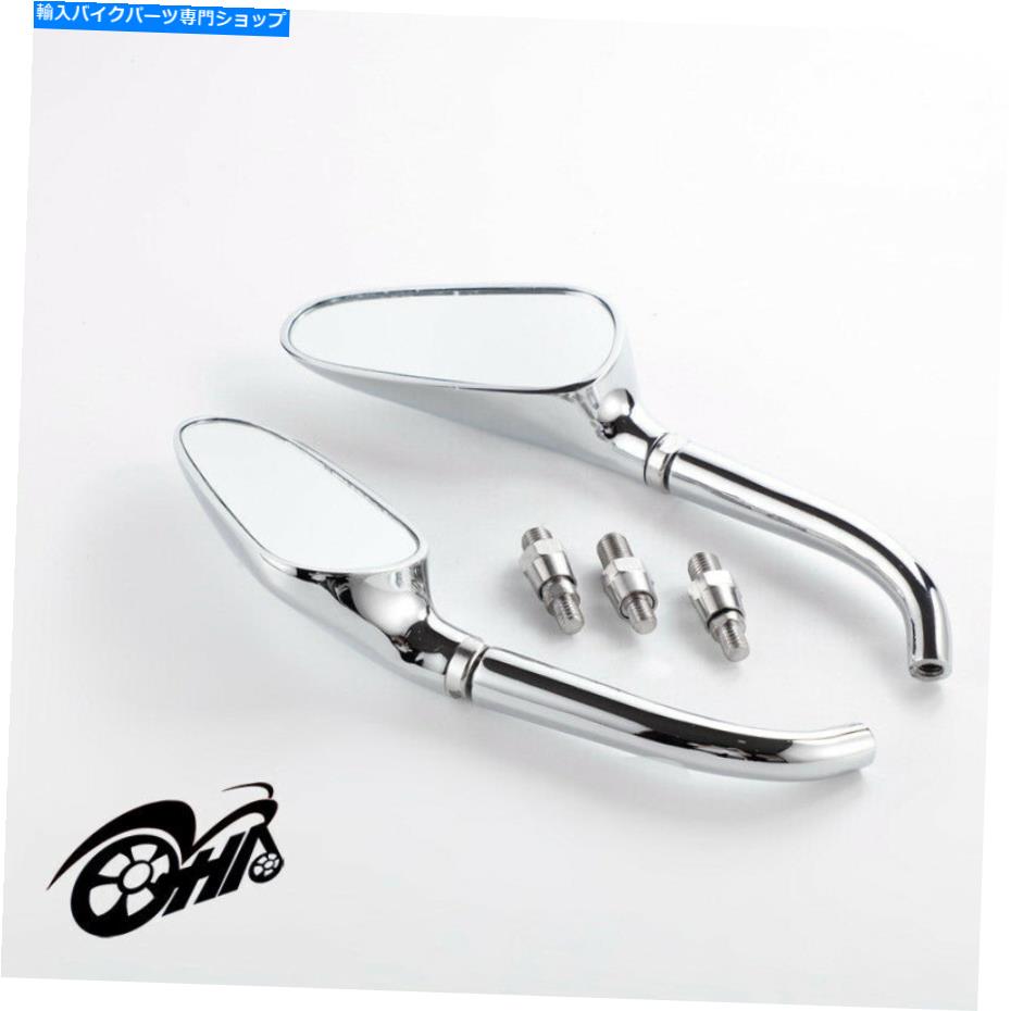 Mirror ホンダのためのオートバイのアルミカスタム小さなゴルフクラブサイドリアビューミラー Motorcycle Aluminum Custom Small Golf Club Side Rear View Mirrors For Honda【並行輸入品】