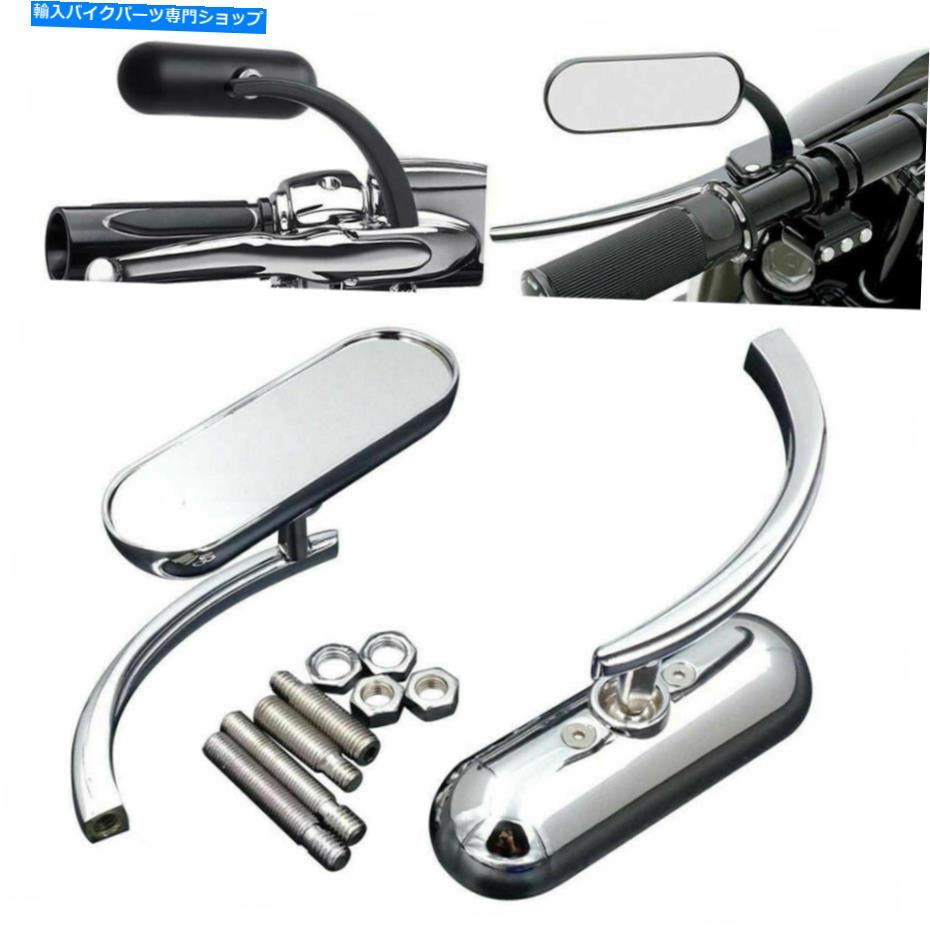 Mirror The Touring Dyna Sportster Cruiserのためのハーレーのためのクロームミニオーバルリアビューミラー Chrome Mini Oval Rear View Mirrors For Harley for Touring Dyna Sportster Cruiser【並行輸入品】