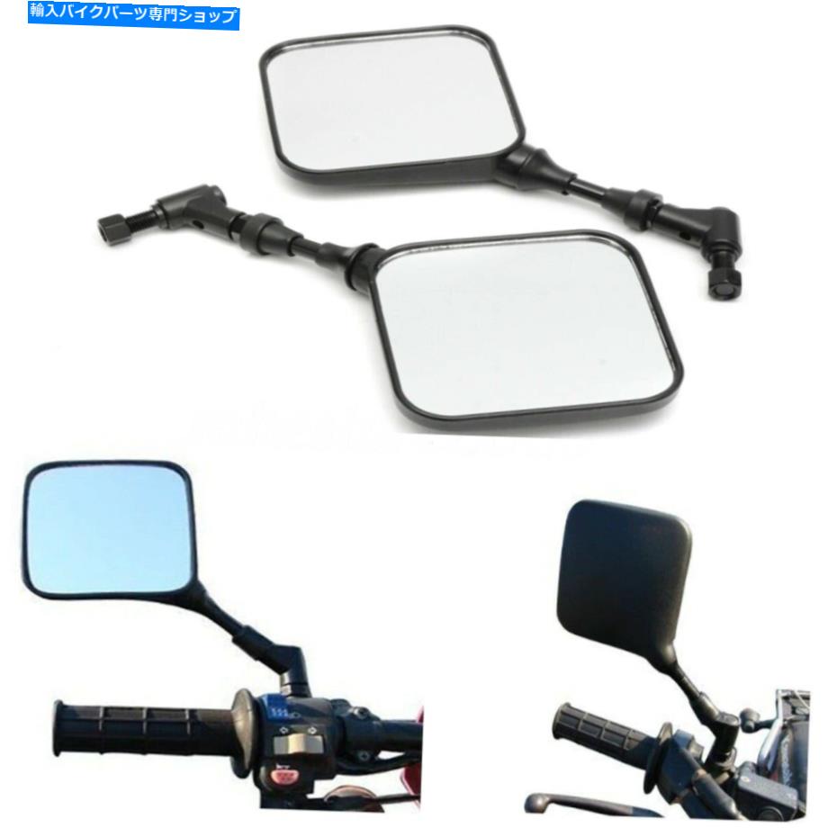 Mirror スズキDRモーターバイクミラーアクセサリー用品用オートバイリアビューミラー Motorcycle Rear View Mirror For Suzuki DR Motor Bike Mirror Accessory Supplies【並行輸入品】