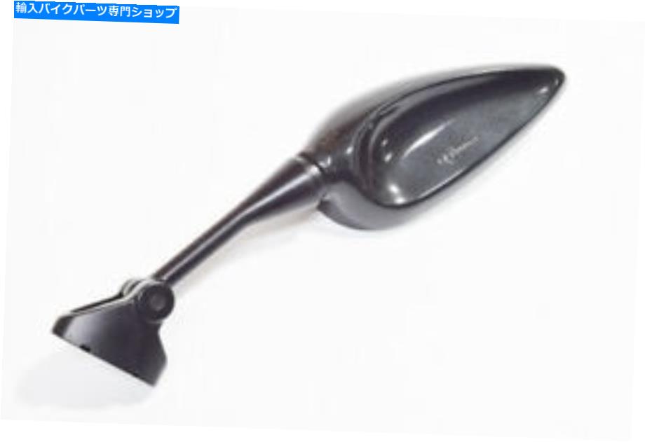 Mirror 5591 - 普遍的な左カーボンを鏡力 5591 - Mirror Universal Left Carbon【並行輸入品】