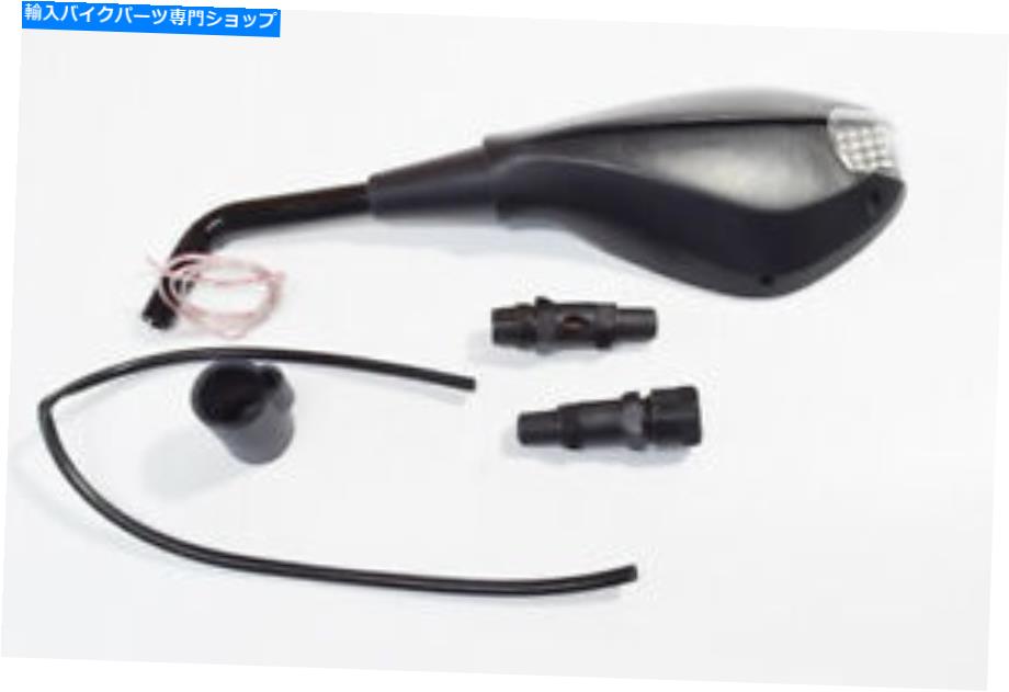 Mirror 7031 - インジケータ付きミラー統合左ユニバーサル 7031 - Mirror With Indicator Integrated Left Universal【並行輸入品】