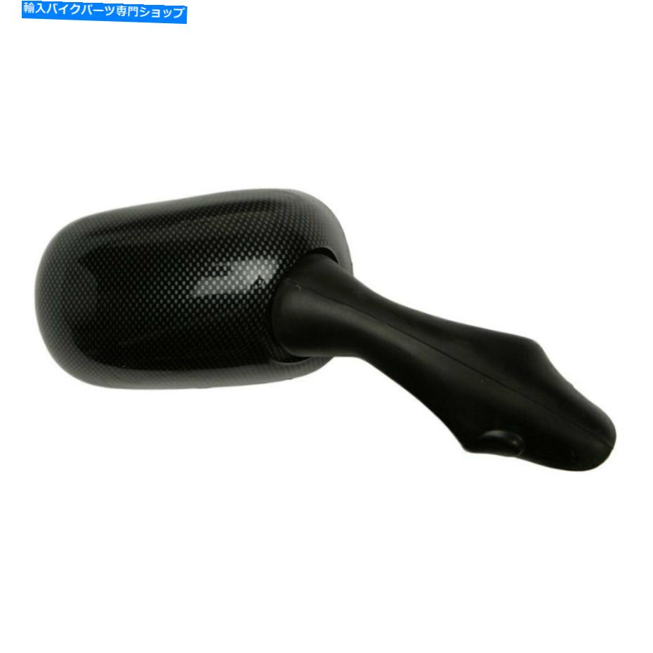 Mirror Honda CBR900RR 1993-1997 EMGO 20-87091右側カーボンファイバーミラー For Honda CBR900RR 1993-1997 EMGO 20-87091 Right Side Carbon Fiber Mirror【並行輸入品】