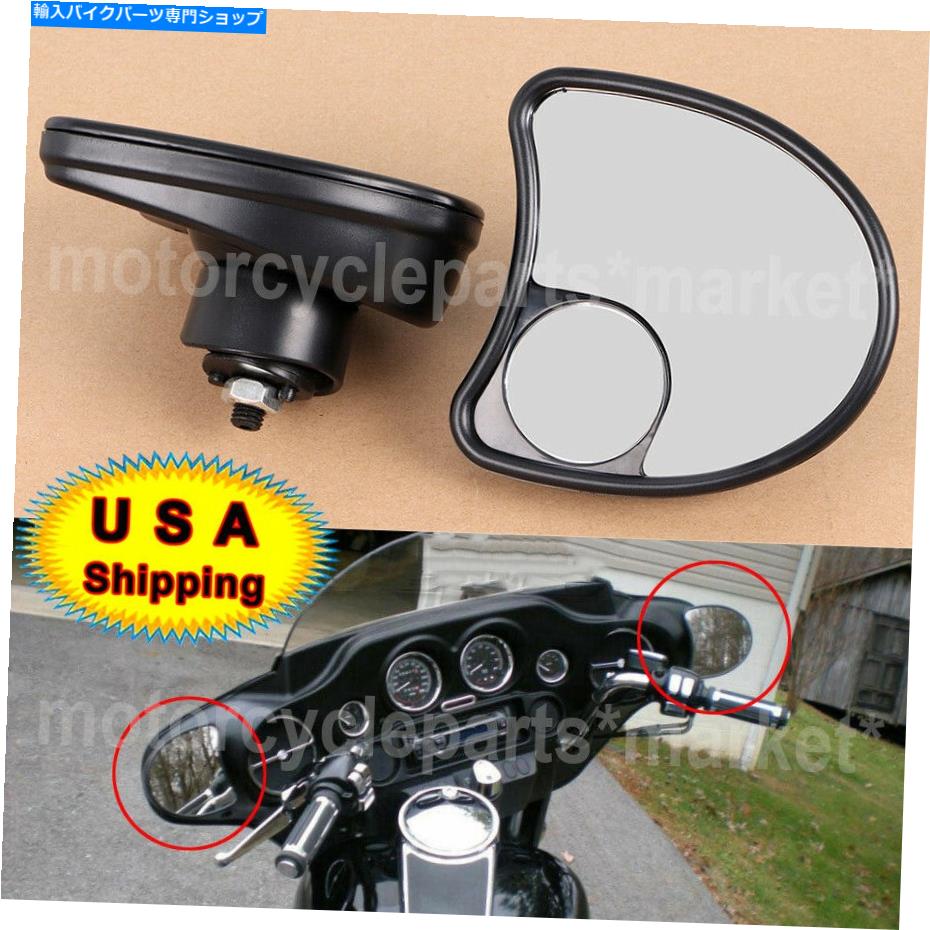 Mirror ハーレーフルのための広角分割ビジョンインナーフェアリングマウントリサイューミラー Wide Angle Split Vision Inner Fairing Mount Rearview Mirrors For Harley FLTR【並行輸入品】