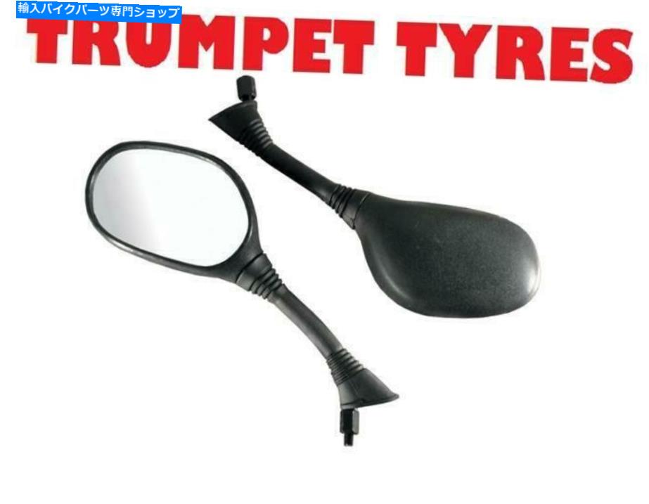 Mirror 10mm左オートバイブラックスクーターユニバーサルリアビューバイクミラーMRUSCOOTL 10mm LEFT MOTORCYCLE BLACK SCOOTER UNIVERSAL REAR VIEW BIKE MIRROR MRUSCOOTL【並行輸入品】