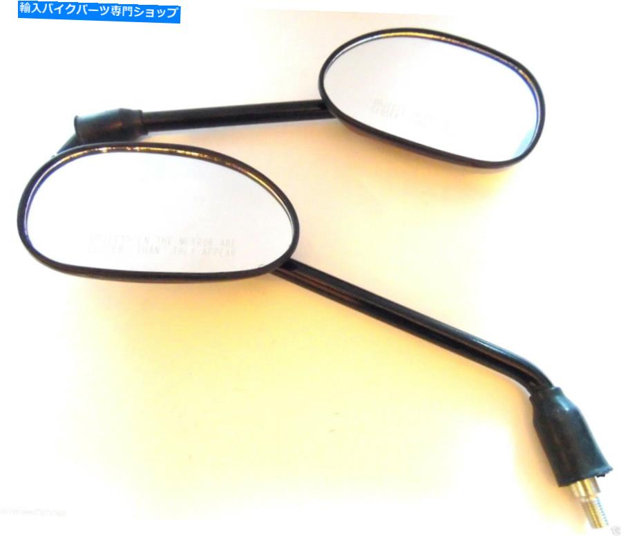 Mirror ホンダCBF 125長い茎のためのユニバーサルオートバイスクーターミラー10 mm Universal Motorcycle Scooter Mirrors 10 mm For Honda CBF 125 Long Stem【並行輸入品】