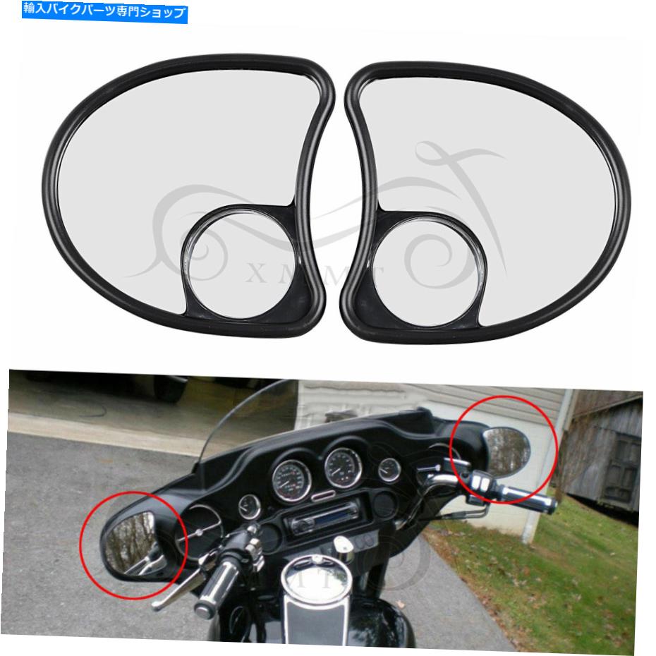 Mirror Harley Electra Street Road Glide Flht / R用ペアフェアリングリアビューマウントミラー Pair Fairing Rearview Mount Mirrors For Harley Electra Street Road Glide FLHT/R【並行輸入品】