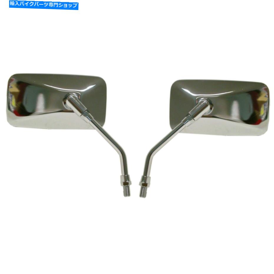 Mirror 1988年ヤマハSR 400（フロントドラム＆リアドラム）のミラー Mirrors Left & Right Hand for 1988 Yamaha SR 400 (Front Drum & Rear Drum) (1JR)【並行輸入品】