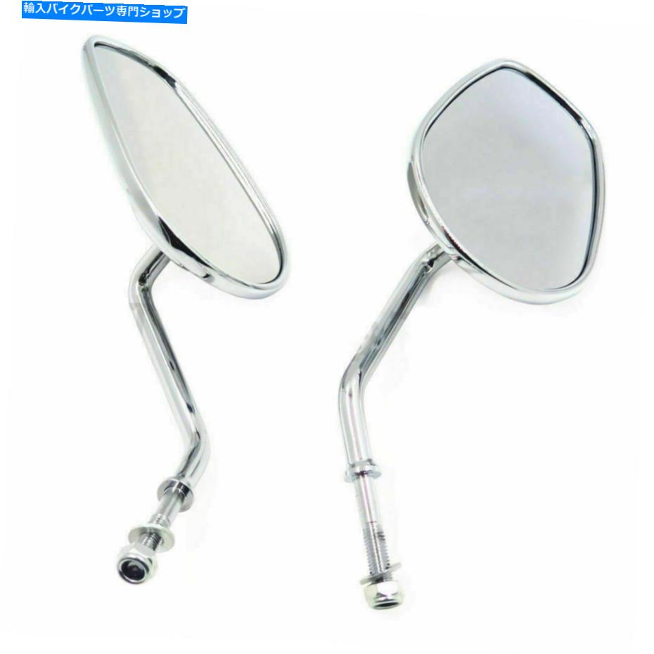 Mirror Harley Dyna flht Sportster Flhx用ペアオートバイ8mmテーパーバックミラー Pair Motorcycle 8mm Tapered Rearview Mirrors For Harley Dyna FLHT Sportster FLHX【並行輸入品】