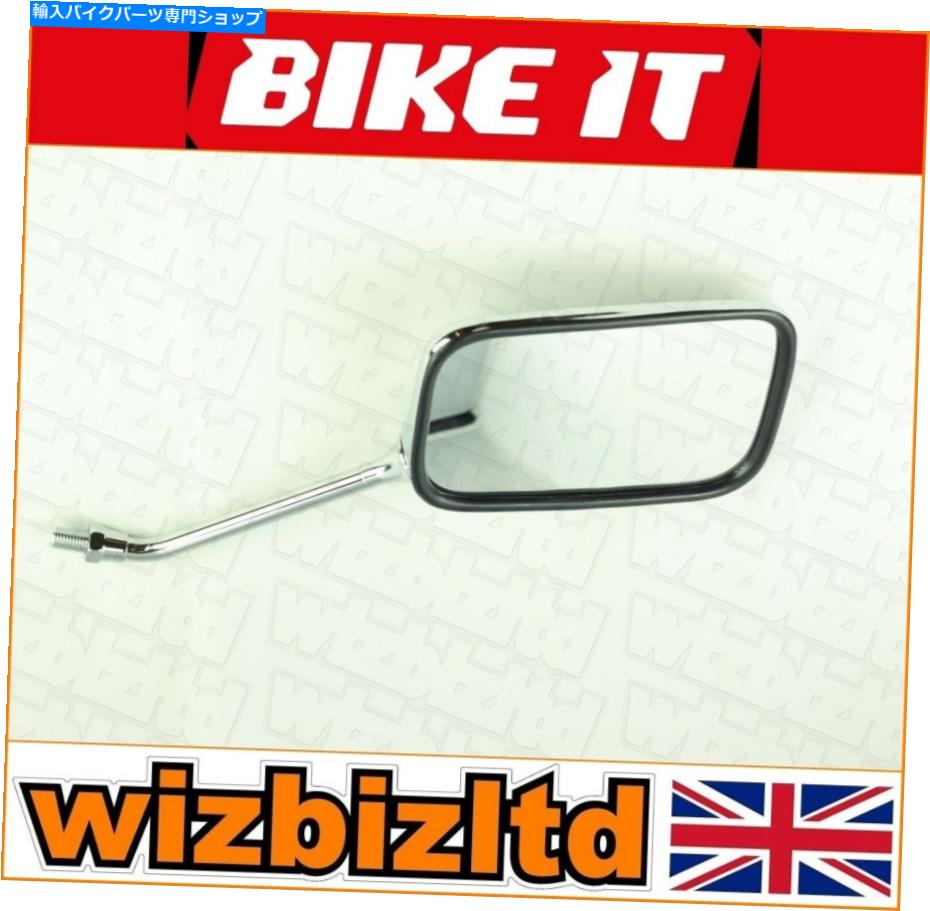 Mirror ホンダCBF600N 2006-2012 [バイキイトシルバー] [右ミラーのみ] MRH005R Honda CBF600N 2006-2012 [Bikeit Silver] [Right Mirror Only] MRH005R【並行輸入品】