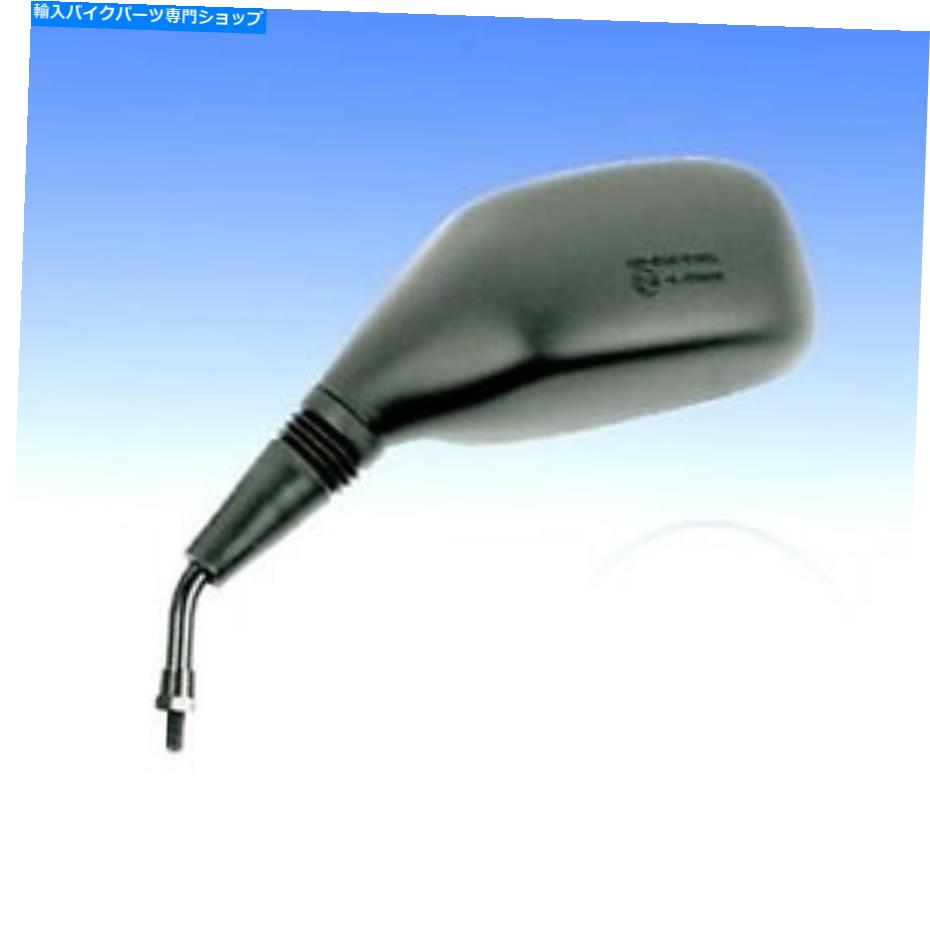 Mirror Sym Jet 25 Eurox 2006 - 2012のための左手の鏡 Mirror Left Hand For Sym Jet 25 EuroX 2006 - 2012【並行輸入品】 27,804円