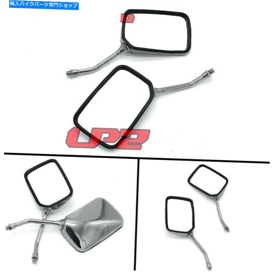 Mirror サイドミラーバックホンダCA125 REBEL 95-99 CM125 82-99 VT125Cシャドウ99-06 Side Mirror Rearview for Honda CA125 Rebel 95-99 CM125 82-99 VT125C Shadow 99-06【並行輸入品】