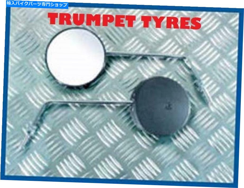 Mirror 8mmオートバイスレッド＆クランプボルトクロームユニバーサルバックビューバイクミラー 8mm MOTORCYCLE THREAD & CLAMP BOLT CHROME UNIVERSAL REARVIEW BIKE MIRRORS【並行輸入品】