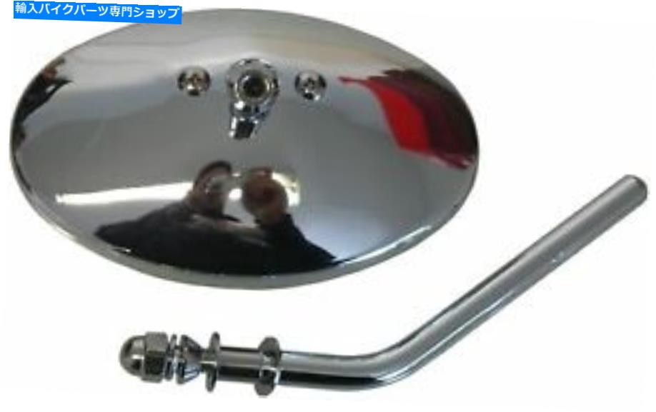 Mirror ミラークロームオーバル左または右ハーレーダビッドソン Mirror Chrome Oval Left or Right Harley Davidson【並行輸入品】