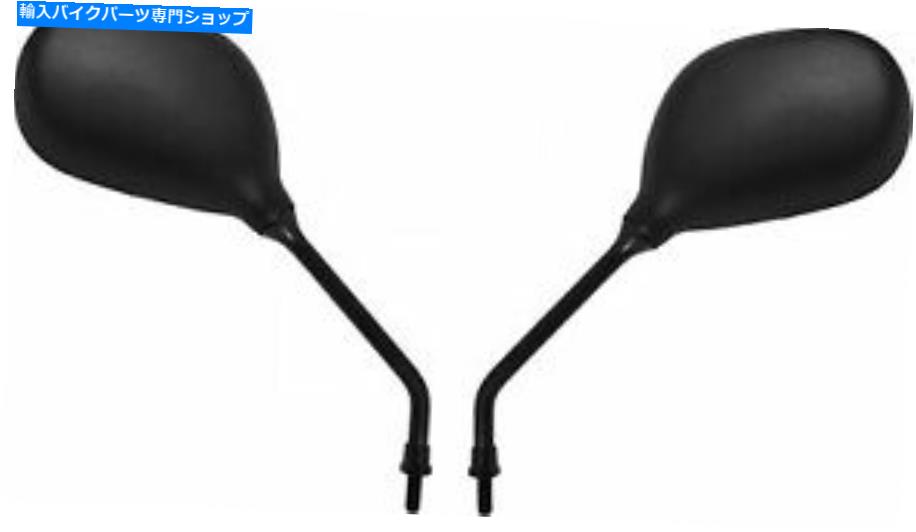 Mirror スズキTS 50 KC / KN 1979のミラーのセット Set Of Mirrors For Suzuki TS 50 KC/KN 1979【並行輸入品】