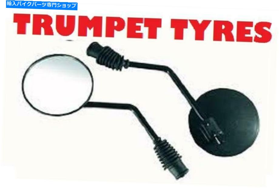 Mirror 1×10mmオートバイ多機能ボルトフィットメントユニバーサルバックバイクミラー 1 x 10mm MOTORCYCLE MULTI FUNCTION BOLT FITMENT UNIVERSAL REARVIEW BIKE MIRROR【並行輸入品】