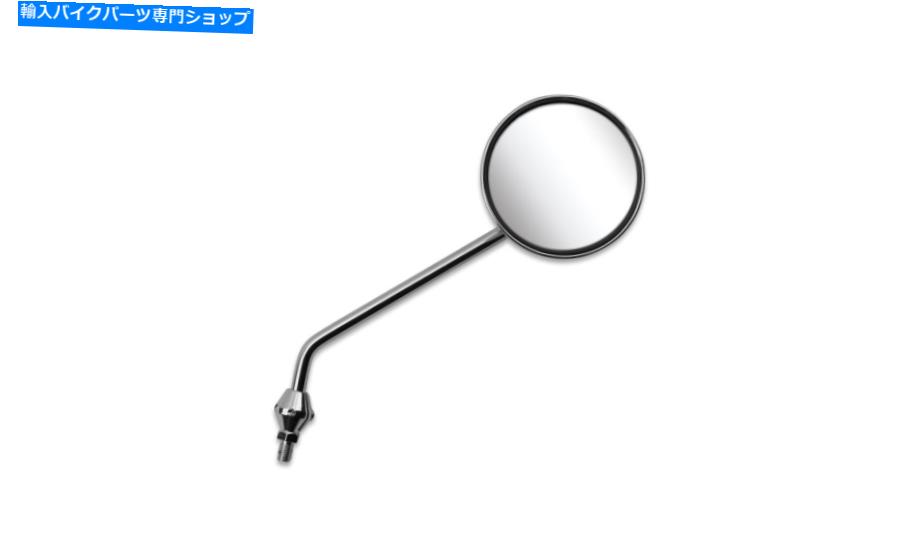Mirror ミラー10mmクロムラウンド右手早くフィットホンダナックル（それぞれ） Mirror 10mm Chrome Round Right Hand Early Fits Honda Knuckle (Each)【並行輸入品】