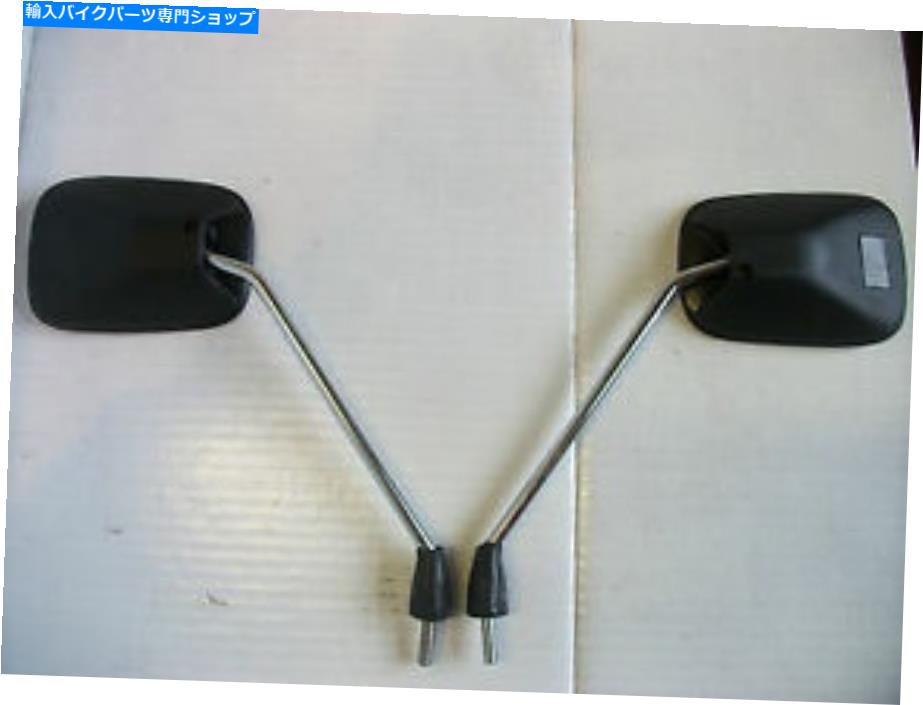 Mirror ニューホンダモープスクーターミラーC50 C70 C90 NB50 ND50 NE50 NP50 NS50 NT50 NV50 New Honda Moped Scooter Mirrors C50 C70 C90 Nb50 Nd50 Ne50 Np50 Ns50 Nt50 Nv50【並行輸入品】