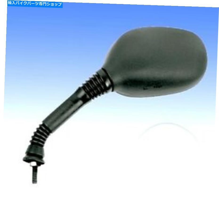 Mirror ホンダFES 125 Pantheon 1998 - 2002のための映画右手 Mirror Right Hand For Honda FES 125 Pantheon 1998 - 2002【並行輸入品】