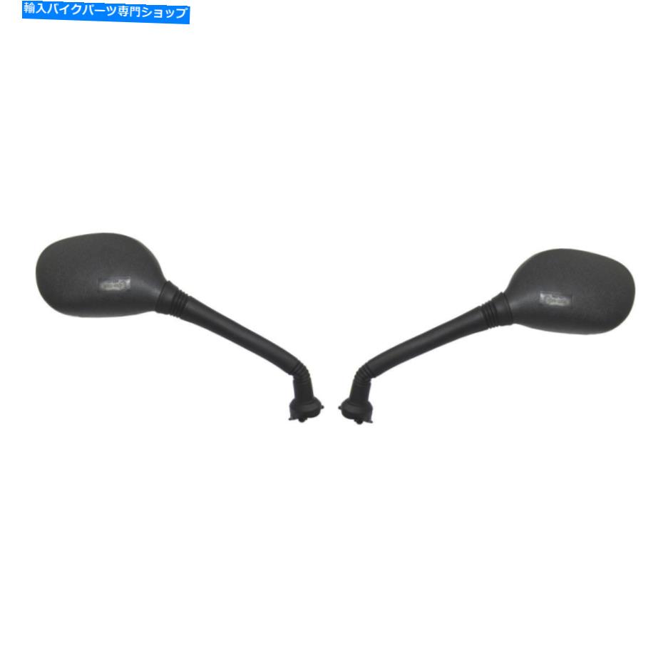 Mirror 2008年ヤマハYP 125 R X-MAX（ディスクフロント＆リア）のためのミラー Mirrors Left & Right Hand for 2008 Yamaha YP 125 R X-Max (Disc Front & Rear)【並行輸入品】