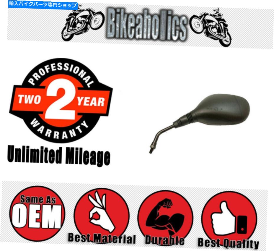 Mirror JMPミラーはヤマハNSのための左手 JMP Mirror Left Hand for Yamaha NS【並行輸入品】