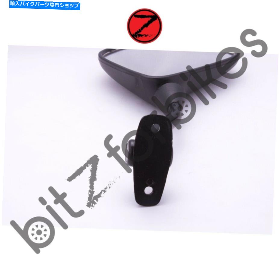 Mirror 右手ヤマハFZ 600 1986-1988 Mirror Right Hand Yamaha FZ 600 1986-1988【並行輸入品】