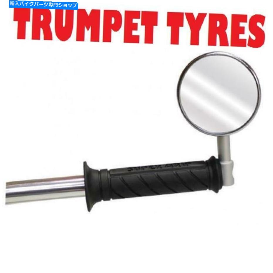 【楽天市場】Mirror 1×オートバイバーエンドブラックマウント合金幹部普遍的な背面ビューバイクミラー 1 X MOTORCYCLE BAR