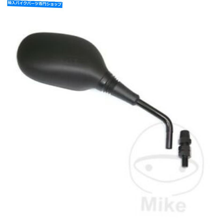 Mirror JMPミラーブラック右YAMAHA XT 660 x 2010 JMP Mirror Black Right Yamaha XT 660 X 2010【並行輸入品】