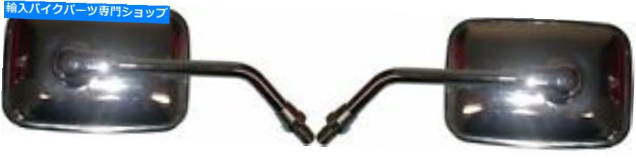 Mirror ホンダVF 750 1987のためのミラーのペア Pair of Mirrors For Honda VF 750 1987【並行輸入品】 27,412円