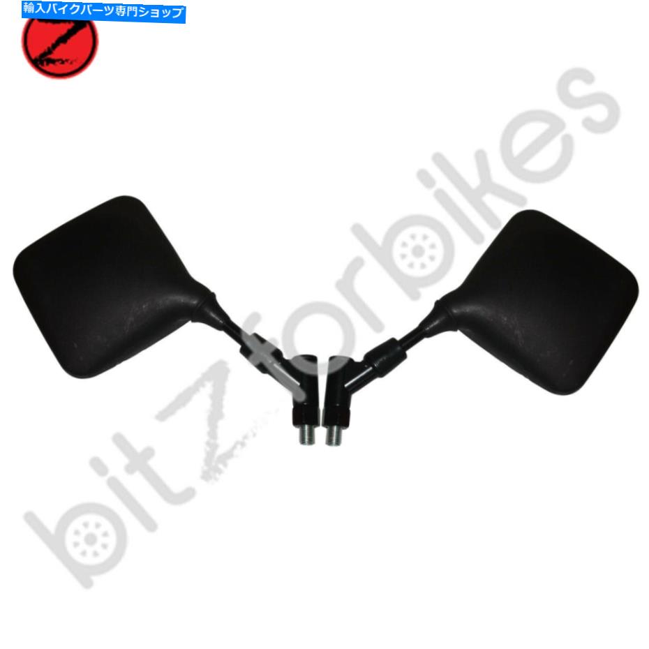 Mirror スズキアン125 1995-2000のための鏡の左右の手 Mirrors Left & Right Hand for Suzuki AN 125 1995-2000【並行輸入品】