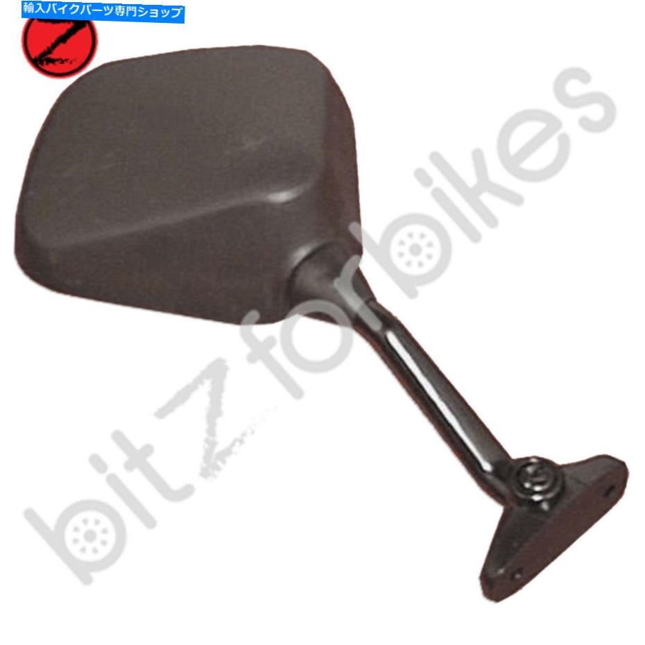 Mirror ミラー左手ヤマハTZR 250パラレルツイン1986-1989 Mirror Left Hand Yamaha TZR 250 Parallel Twin 1986-1989【並行輸入品】