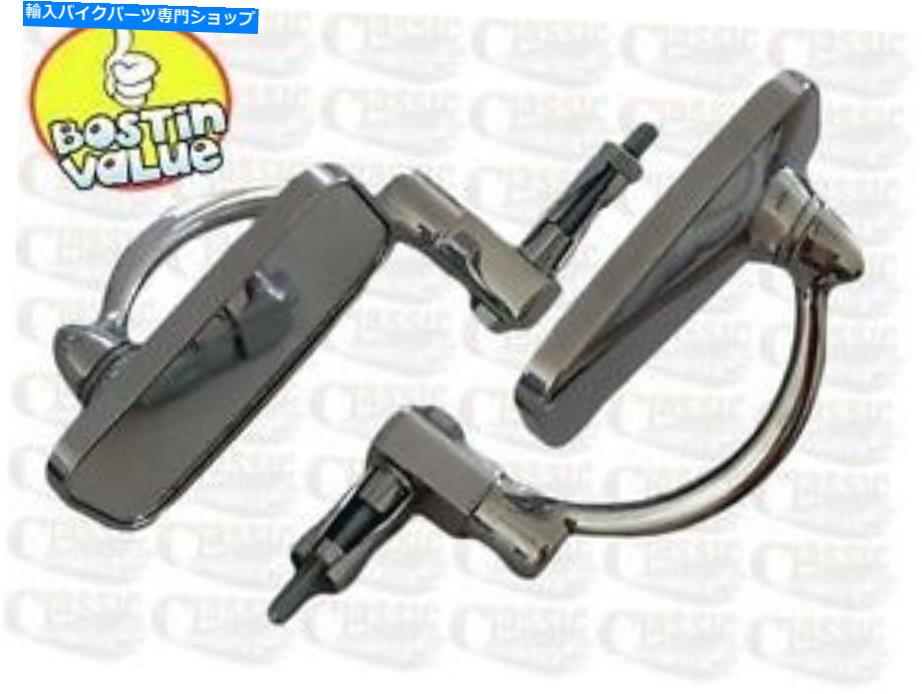 Mirror AJS Norton Matchlessに最適なハンドルバーエンドミラーのクロムペア CHROME PAIR OF HANDLEBAR END MIRRORS IDEAL FOR AJS NORTON MATCHLESS【並行輸入品】