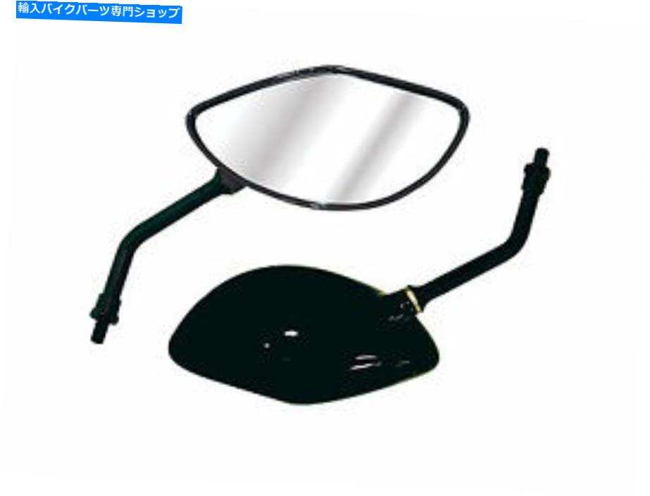 Mirror オートバイミラー - ユニバーサル10mmボルトフィッティング（ペア）バイクスクーターモープ Motorcycle Mirrors - Universal 10mm bolt fitting (Pair) Motorbike Scooter Moped【並行輸入品】