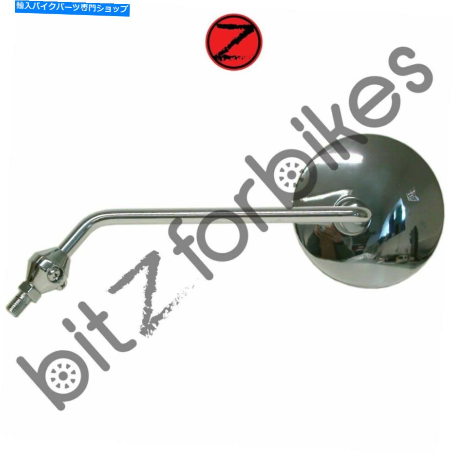 Mirror ミラー左手ホンダCX 500 1979-1981 Mirror Left Hand Honda CX 500 1979-1981【並行輸入品】