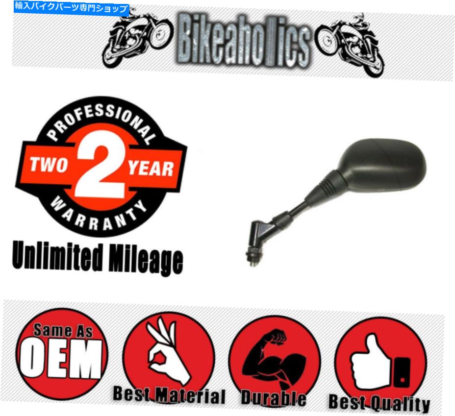 Mirror JMPミラーブラック鈴木GSFのための左手 JMP Mirror Black Left Hand for Suzuki GSF【並行輸入品】