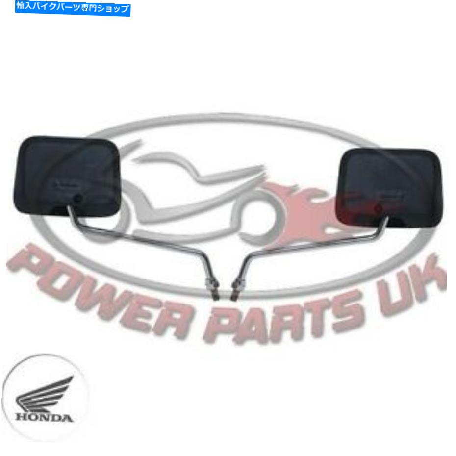 Mirror Honda Mirrors Left＆Right Hand H 100 SD 1983 1984 1985 8mm黒 For Honda Mirrors Left & Right Hand H 100 Sd 1983 1984 1985 8Mm Black【並行輸入品】