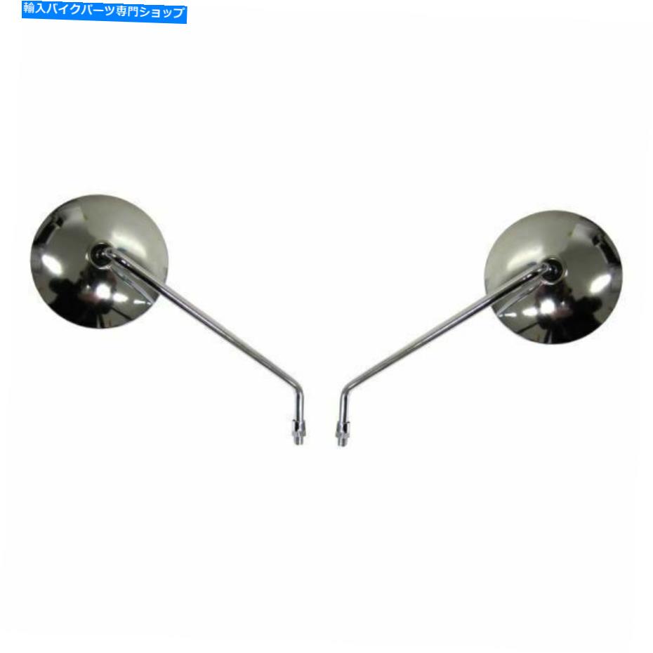 Mirror ミラー10mmクロムラウンド左＆右初期ヤマハスタイル（ペア） Mirrors 10mm Chrome Round Left & Right Early Yamaha Style (Pair)【並行輸入品】
