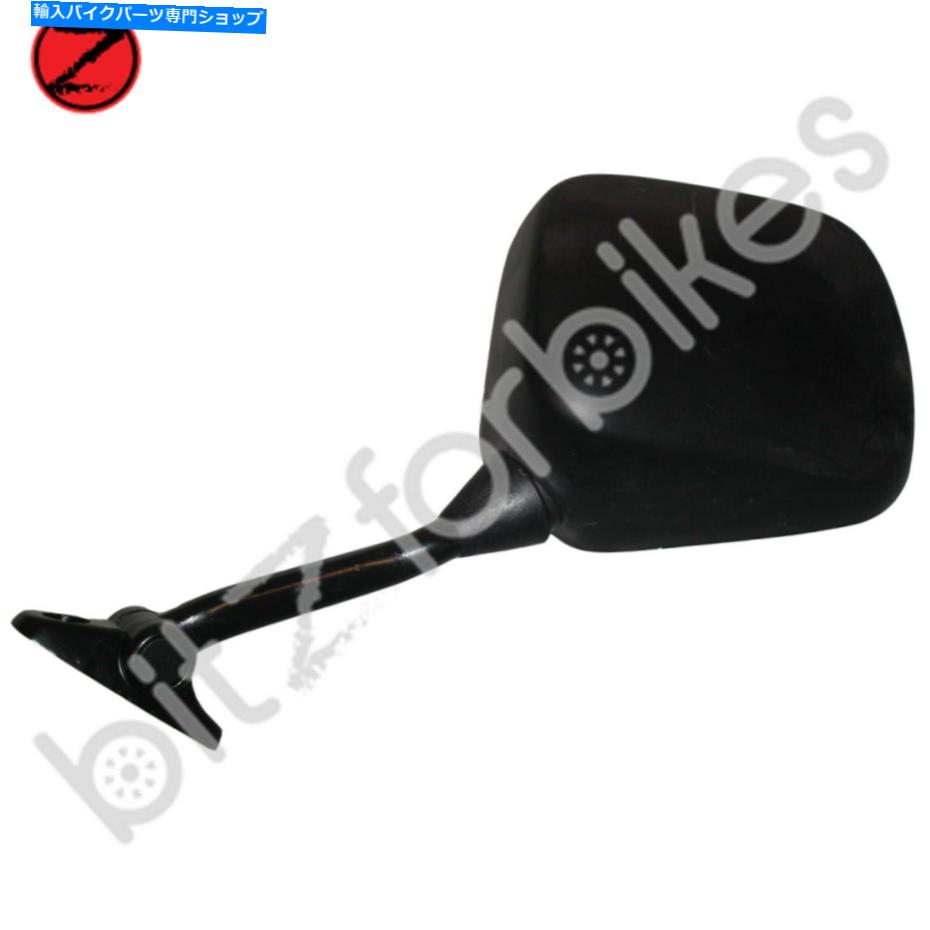 Mirror ミラー右側ヤマハTZR 250パラレルツイン1986-1989 Mirror Right Hand Yamaha TZR 250 Parallel Twin 1986-1989【並行輸入品】