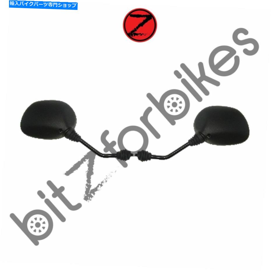 Mirror ミラー左右のホンダPES 125 2006-2009 Mirrors Left & Right Hand Honda PES 125 2006-2009【並行輸入品】